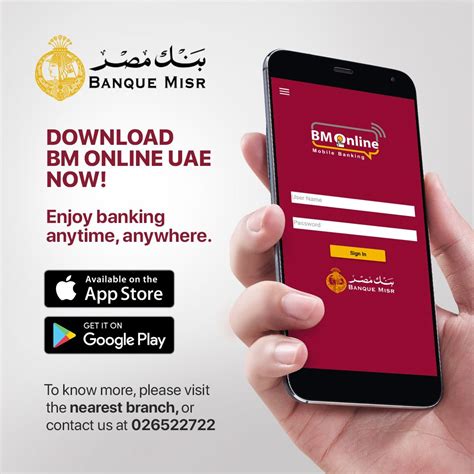 bmonline banking|Banquemisr .